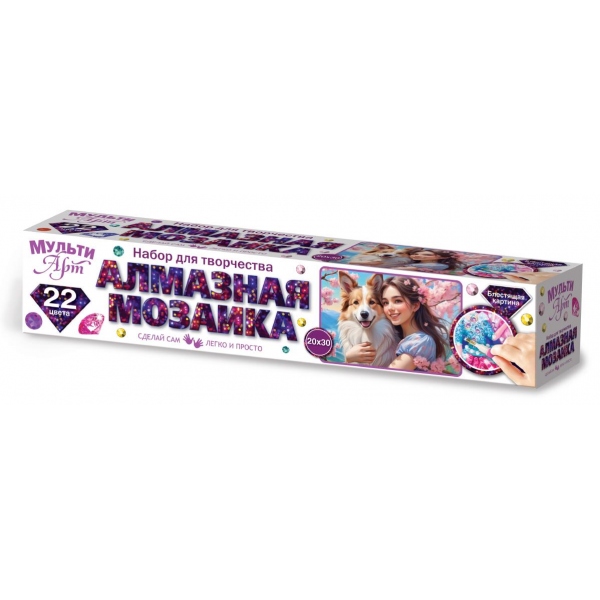 Алмазная мозаика, 20х30 см. в рулоне "фентези" MultiArt AMR20X30-123446