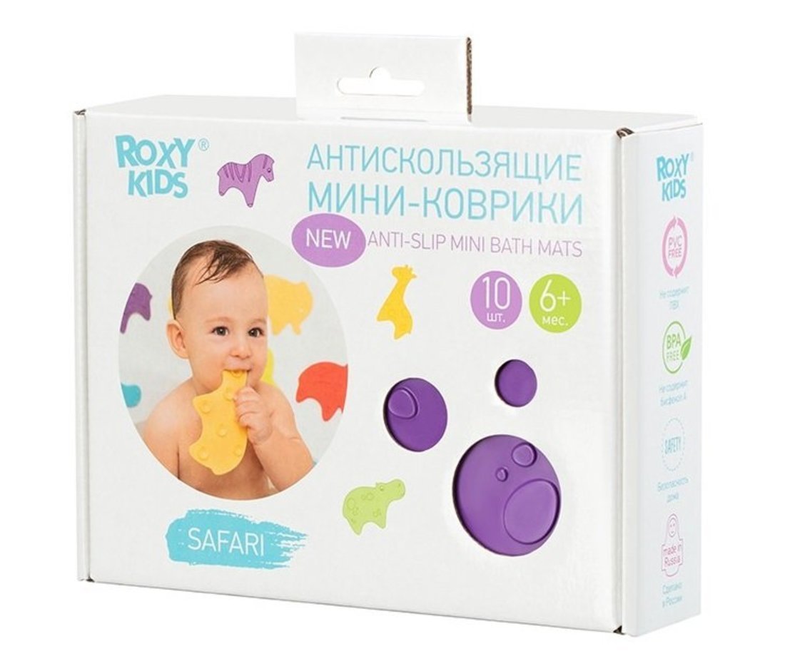 Roxy kids. Коврик Roxy-Kids для ванны. Коврики для купания Roxy-Kids. Safari от Roxy-Kids. Safari серия Roxy Kids.