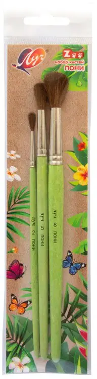 Набор ЛУЧ из 3 кистей ZOO ПОНИ 33С2183-08
