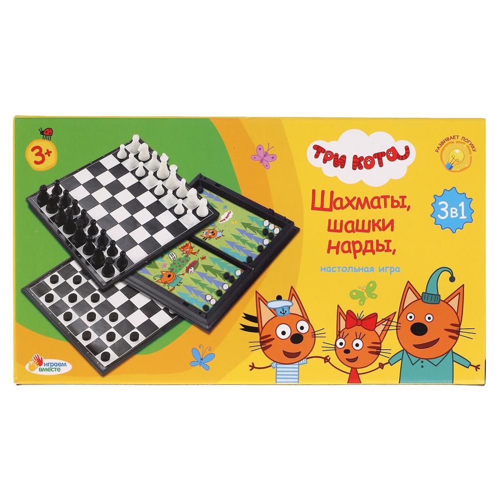 Шахматы магнитные Три Кота 3в1, ТМ Играем вместе G049-H37025-R3