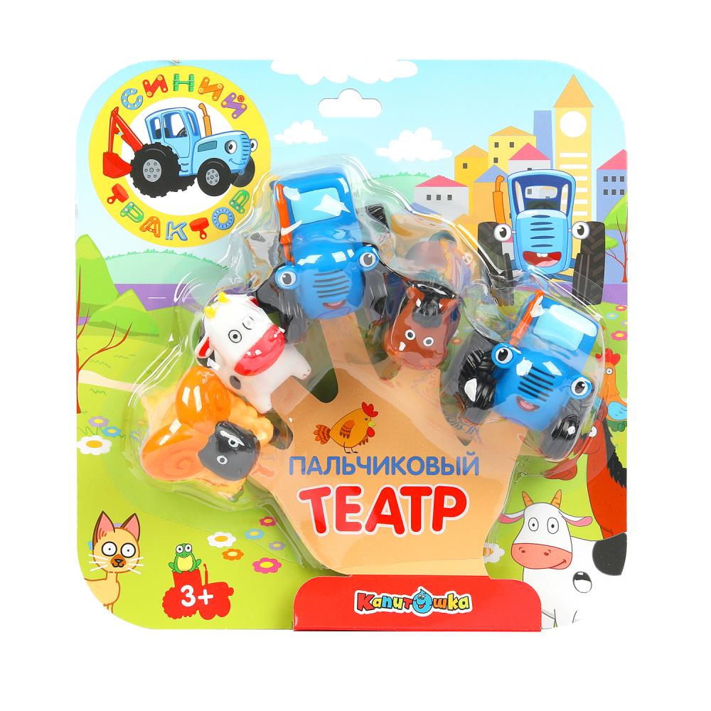 Игрушка пластизоль Для ванны пальчиковый театр "Синий Трактор" 5 шт. Играем Вместе STR-05-B01 (24)