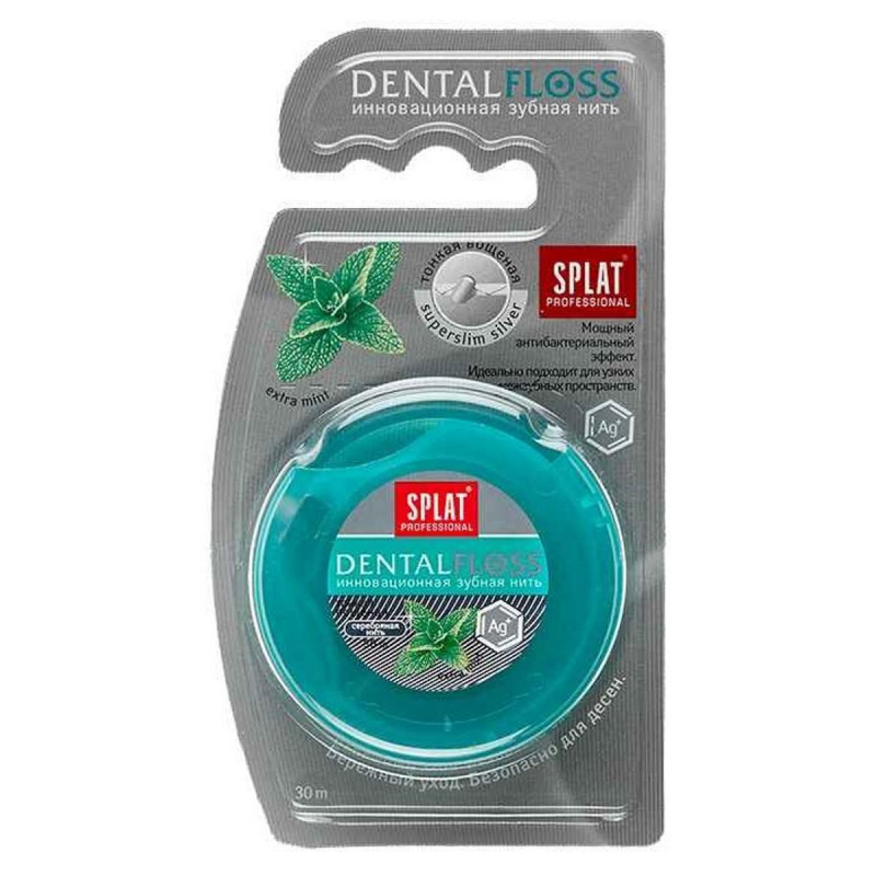 Зубная нить SPLAT DentalFloss мятная тонкая с серебром 1359817 102.14052.0101