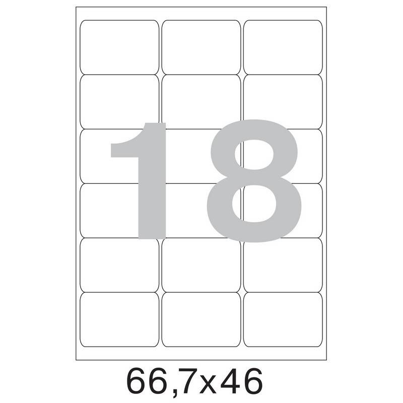Этикетки самоклеящиеся Office Label белые 66.7х46 мм (18 шт на л А4, 100 л в уп) 891153