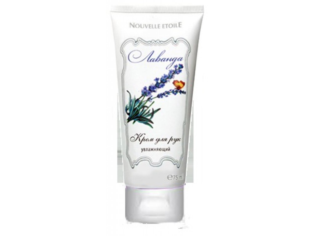 Крем для рук Новая Заря Лаванда 75 мл 4603023066334