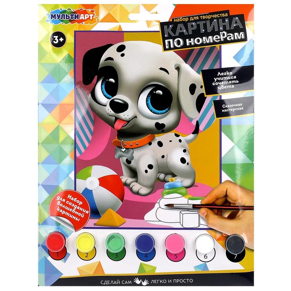Раскраска по номерам 17х23 см. долматинец MultiArt CANV17X23-113690