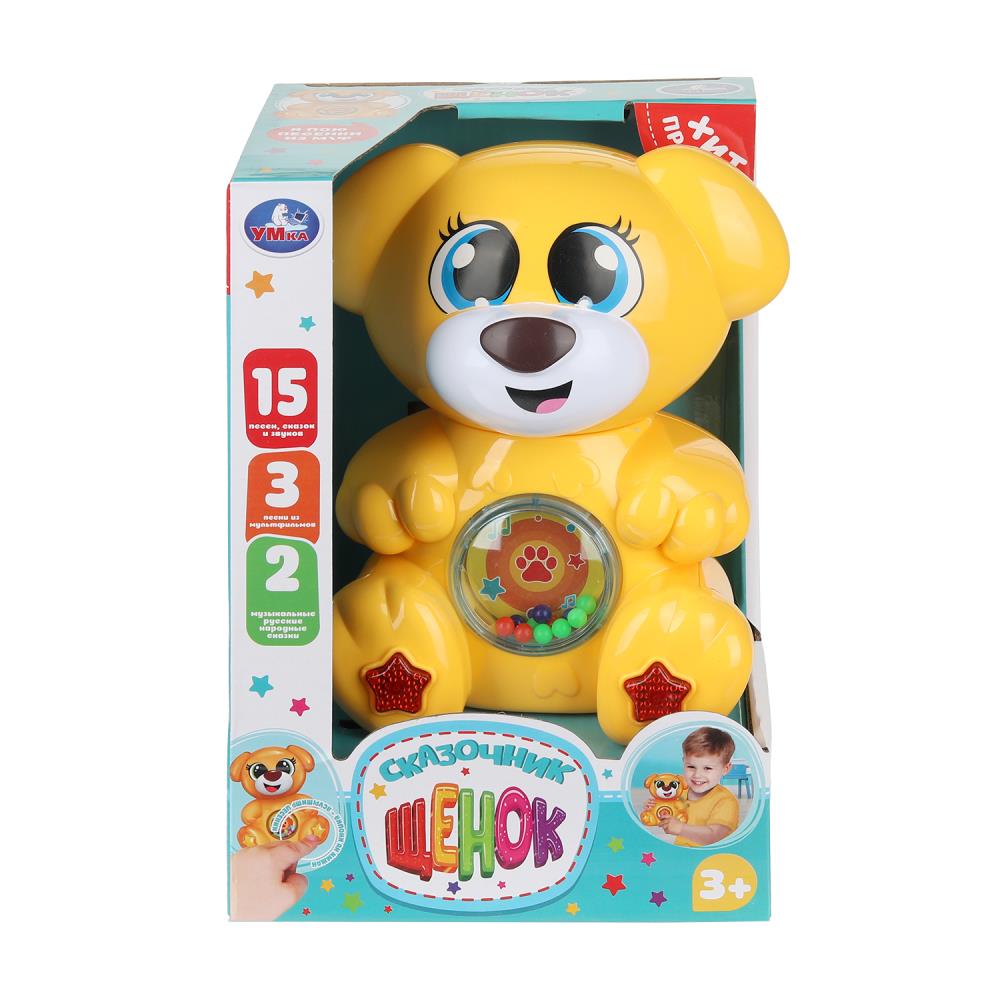 Сказочник щенок: 35+ песен, сказок и звуков (Усачев А.А.) УМка HT1215-R-WOD