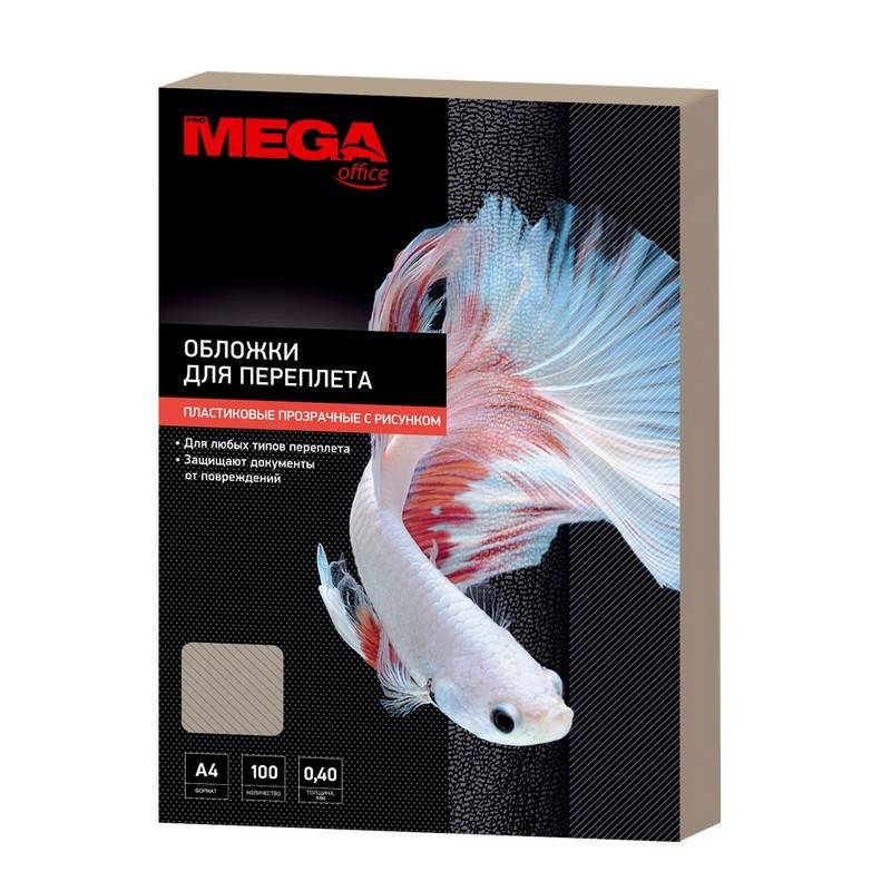 Обложки для переплета пластиковые Promega office дымч.рисА4,400мкм,100шт/уп 368906