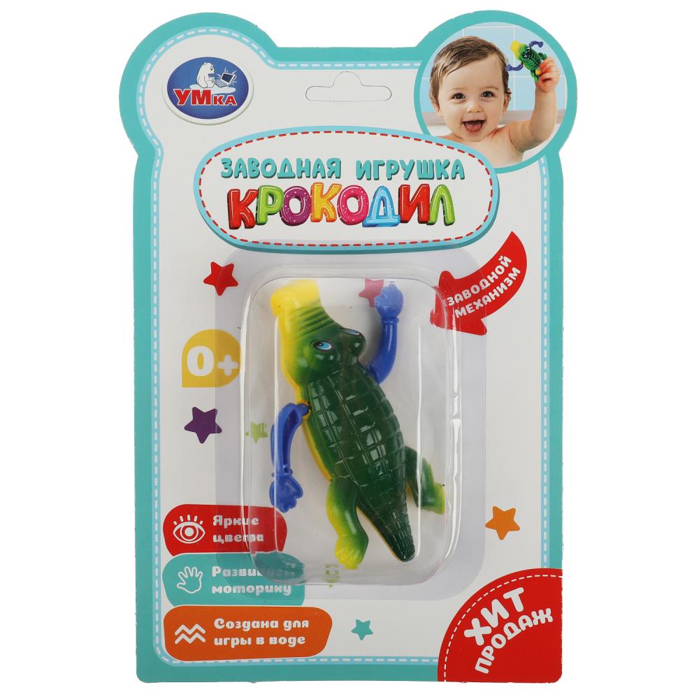Заводная игрушка крокодил Умка B2045067-R