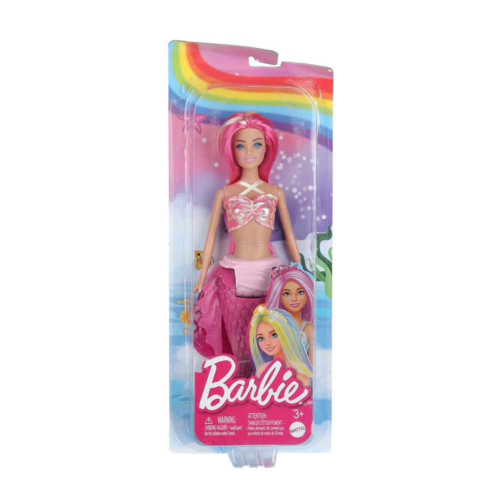 Кукла 29 см. русалка с пластиковым хвостом арт BB-M7-BB