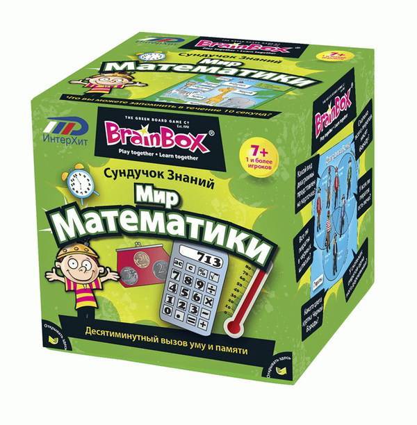 Сундучок знаний "Мир математики", настольная игра Brainbox 90718