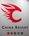 China Bright