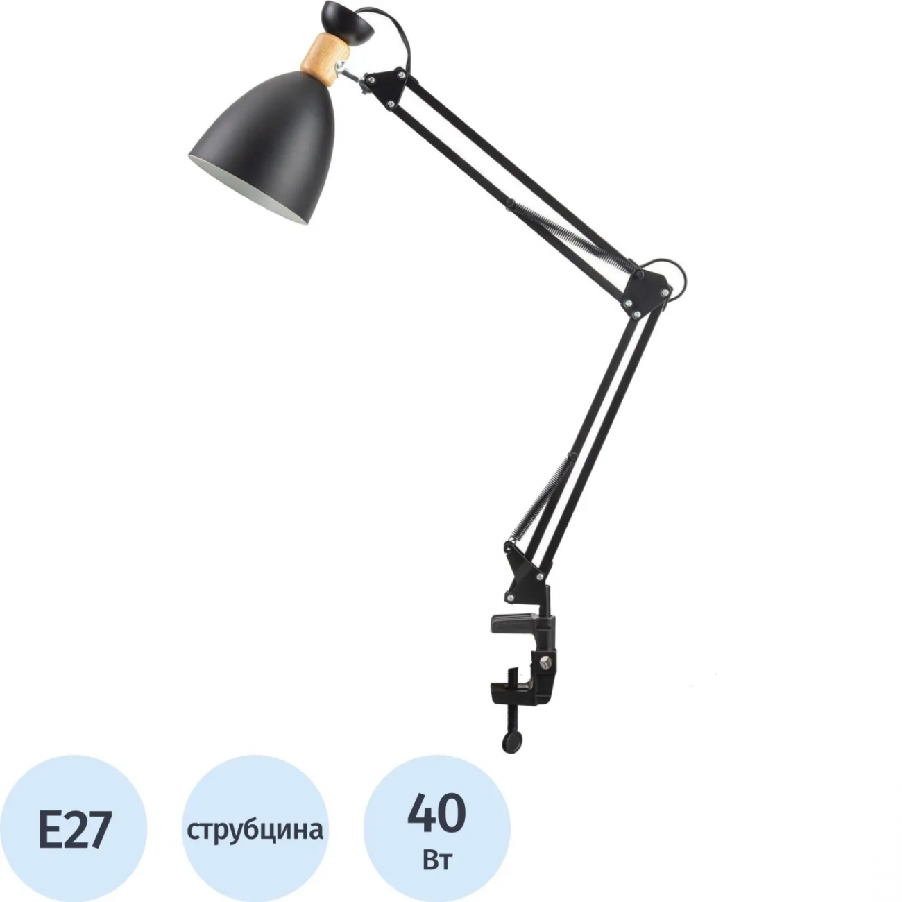 Светильник настольный СТАРТ CT903, 40Вт/Е27/черный 2382434 1407