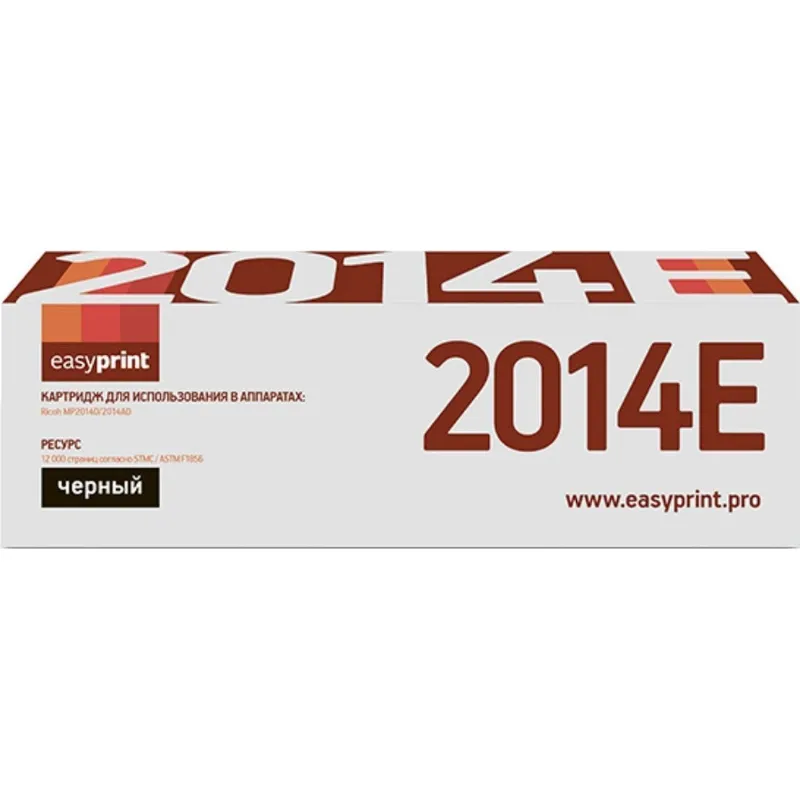 Тонер-картридж EasyPrint MP2014H/842135 (LR-MP2014H) чер.для Ricoh MP 2014D 1713304