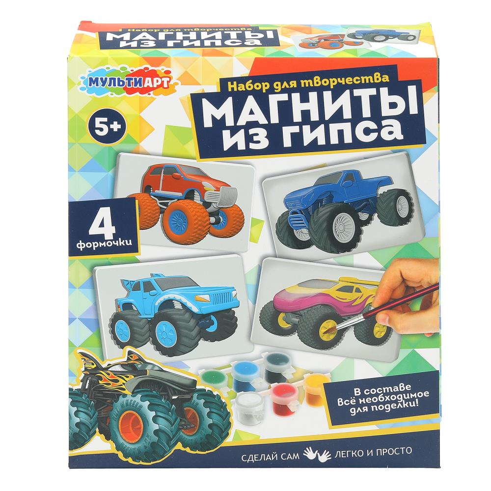 Магниты из гипса крутые тачки, 4 шт. в наборе МультиАрт MGN-122817T