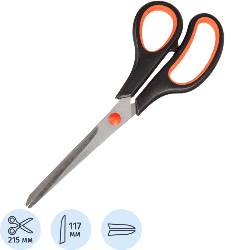 Ножницы Выбор есть 215 мм с пласт. прорезин. ручками, цвет крс/черн 1925470