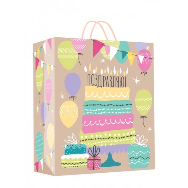 Пакет подарочный крафт, размер Xl, 33х45х15 см. "Поздравляю" Чудо праздник PXL-112904-HBK