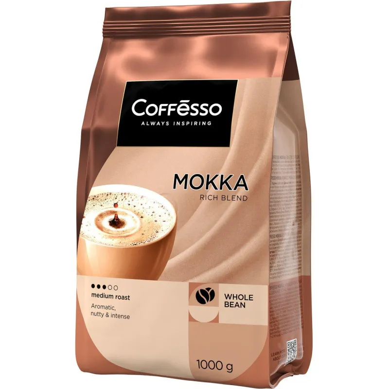 Кофе в зернах Coffesso MOKKA 1 кг 1797167 102160