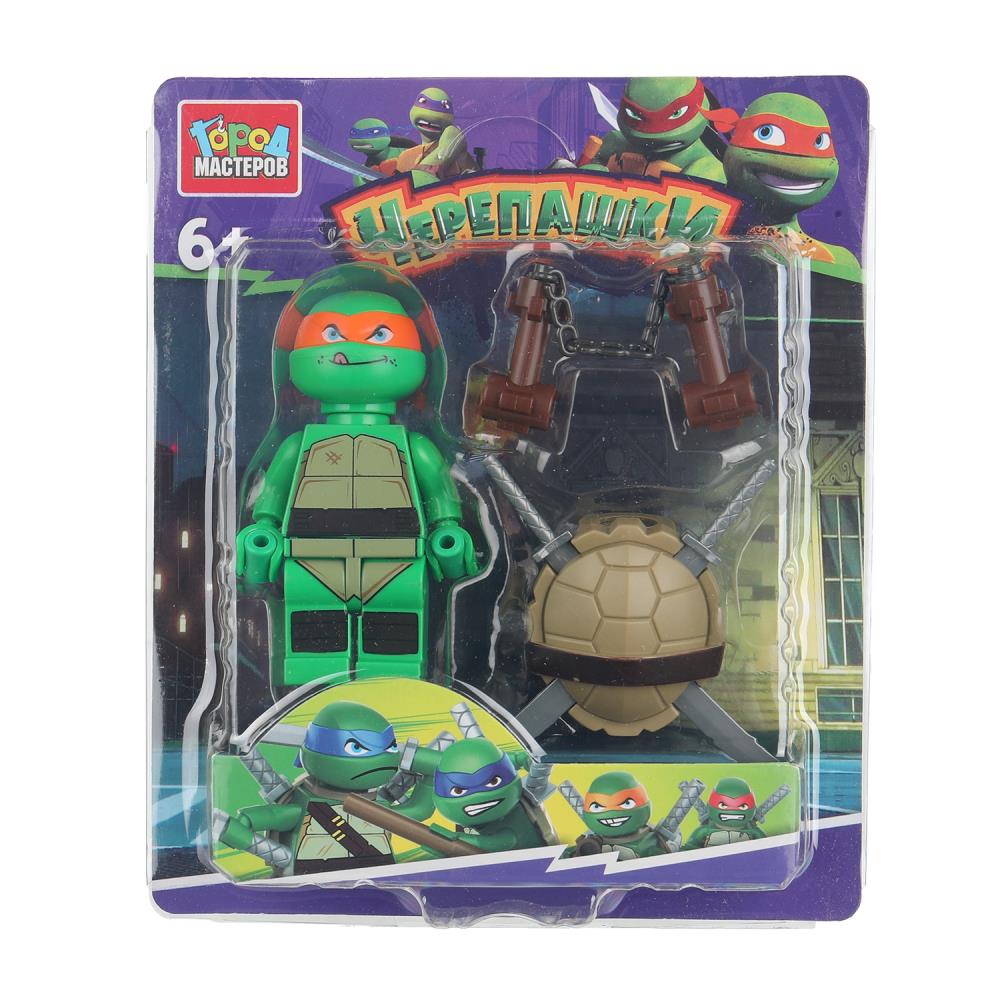 Конструктор фигурка Черепашки с аксессуарами Город Мастеров 18205-XU