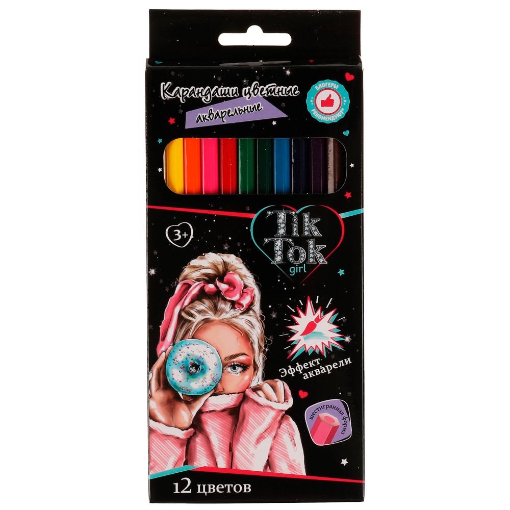 Цветные карандаши 12 цв, акварельные TikTok Girl CPA12-69237-TT