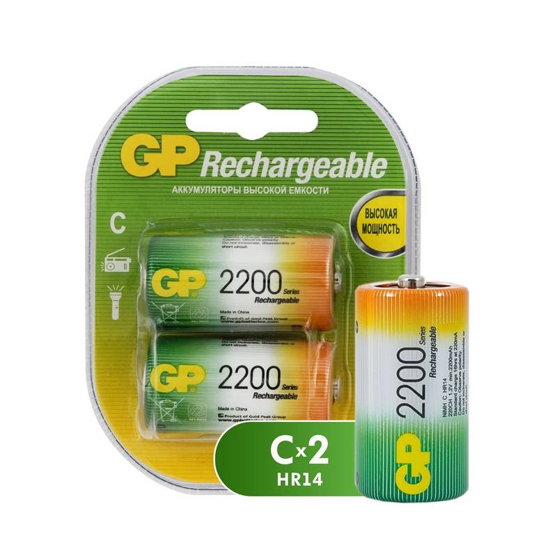 Аккумуляторные батарейки GP C 220CHC 2 штуки (2200 мАч, Ni-Mh) 220CH-2CR2 996998