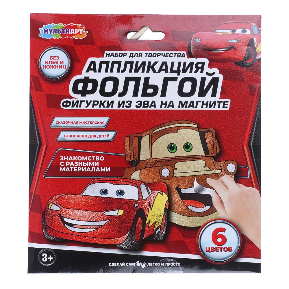 Аппликация фольгой с фигуркой из эва на магнитах "Супертачки" МультиАрт MAGNETS_C-130292