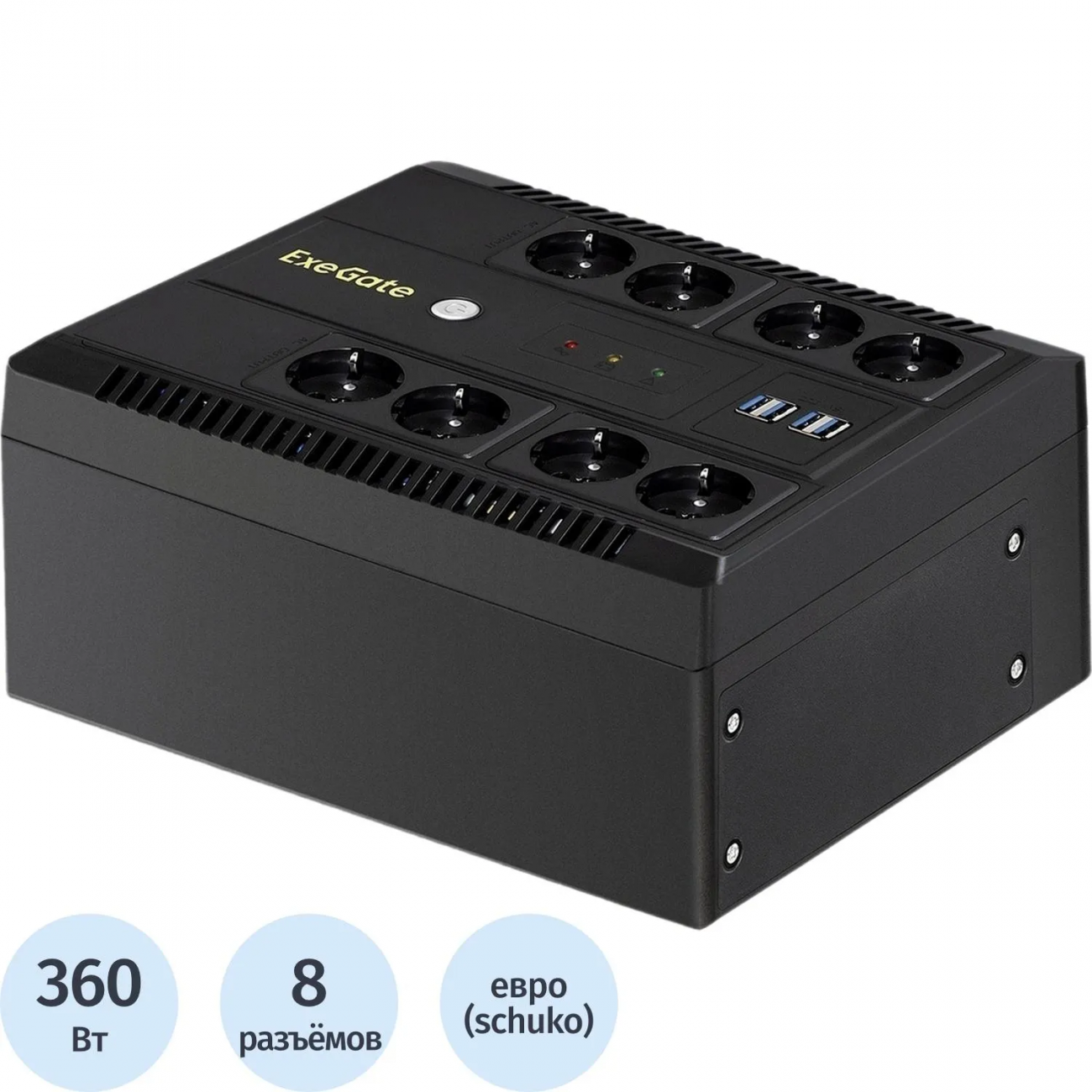 ИБП ExeGate NEO NNB-600 600ВА/360Вт,лин.инт, LED, AVR, 8xEURO(EX293853RUS) 2398970