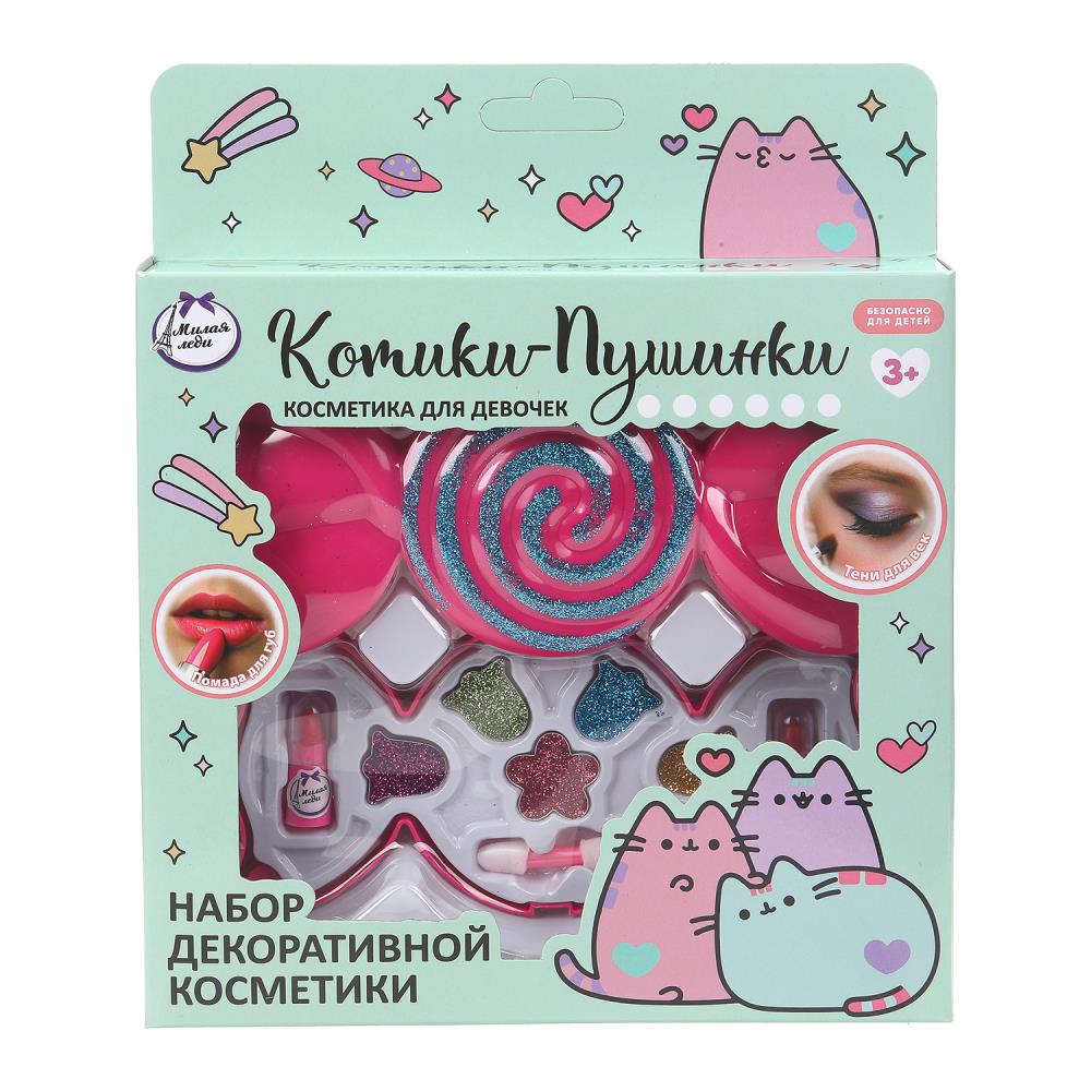 Набор косметики для девочек: тени с блестками, помада Милая леди 1601X113-KK-ML