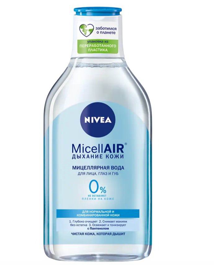 Мицеллярная вода Nivea 3в1 для нормальной/комбинированной кожи 400мл 4005900554079