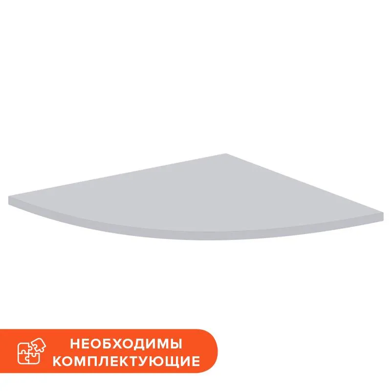 Приставка Easy One 90гр.без опоры (908898) серый 730 Easy To Lead 839809