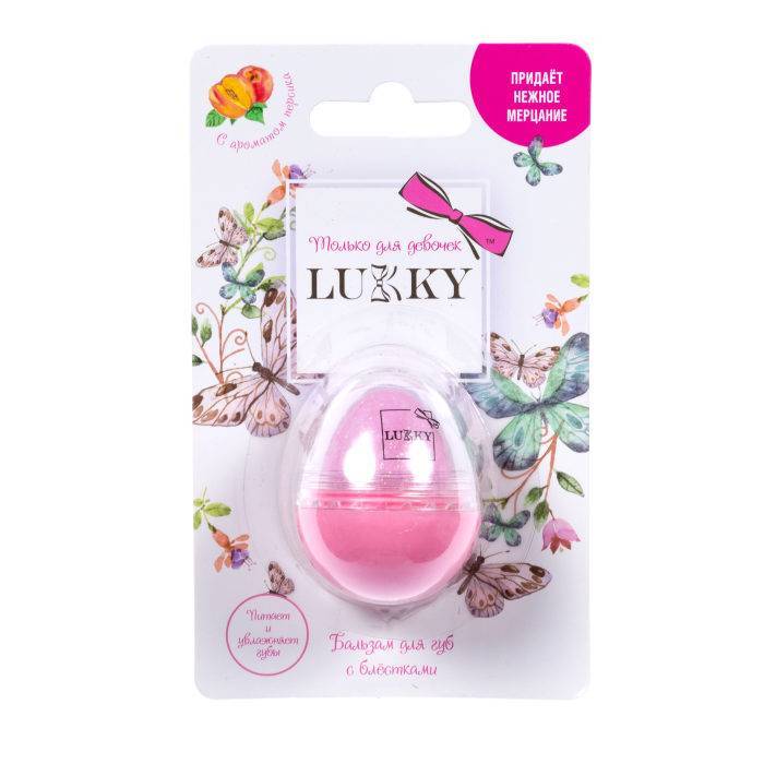 Бальзам с блёстками для губ - яйцо "Розовая нежность" с ароматом персика, 10 г. Lukky (Lucky) Т16139