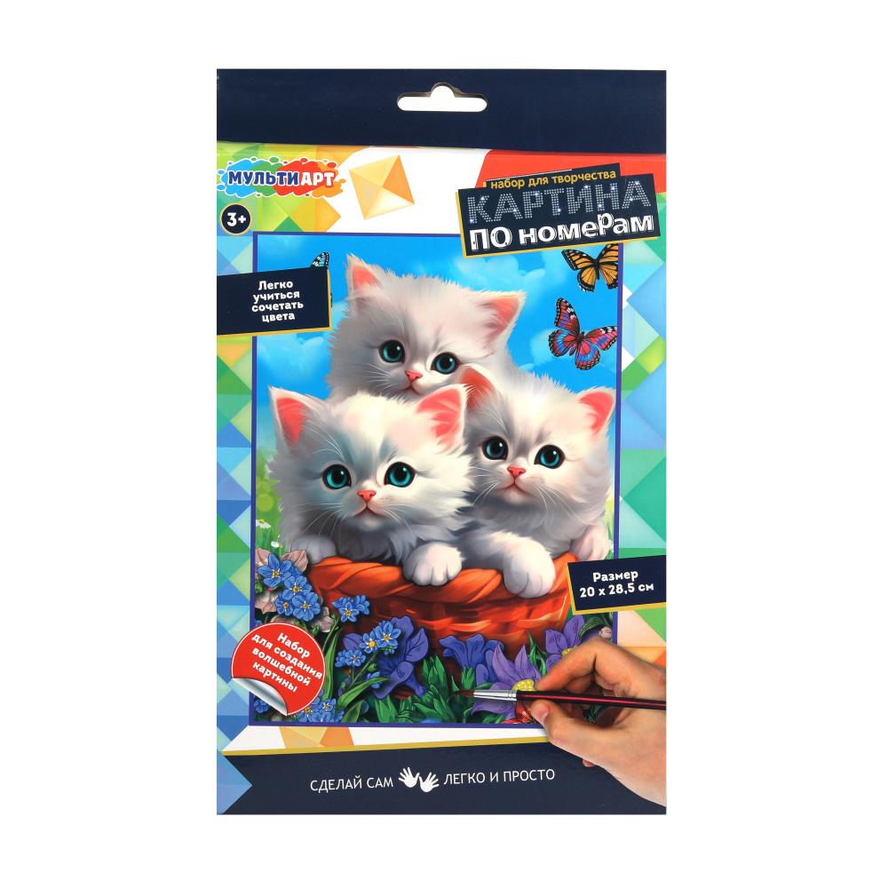 Холст на картоне по номерам, 28,5х20 см. творческий набор MultiArt CANV28X20-117515