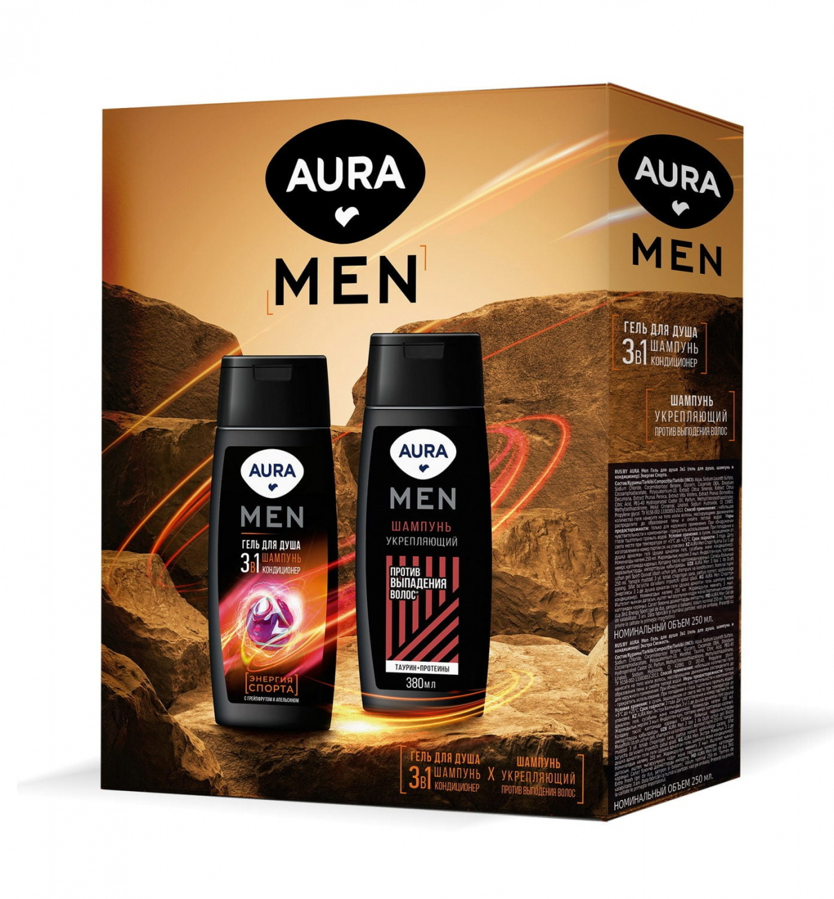 AURA MEN Подарочный набор, шампунь и гель 4610427791236