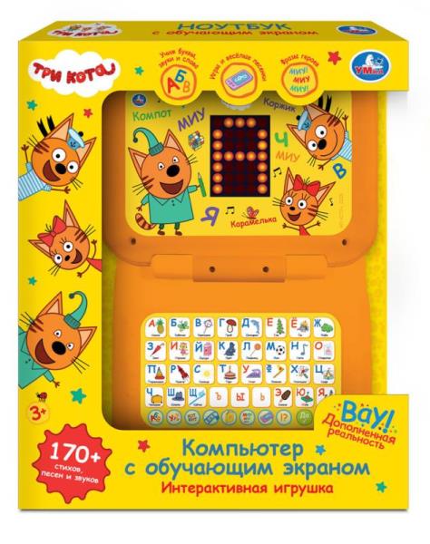 Компьютер с Led- экраном Три Кота, 170+ песен, фраз, звуков, свет УМка HT1176-R3 (36)