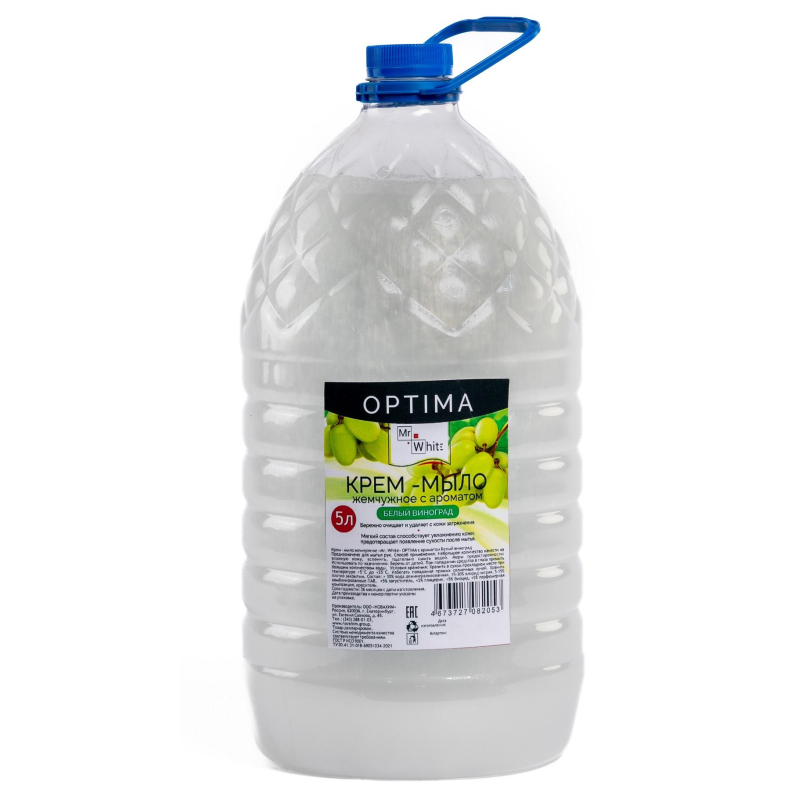 Крем-мыло жидкое Mr.White OPTIMA белый виноград 5л 1594940