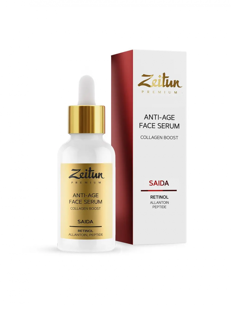Омолаживающая сыворотка ZEITUN для лица RETINOL COLLECTION 4610172184932