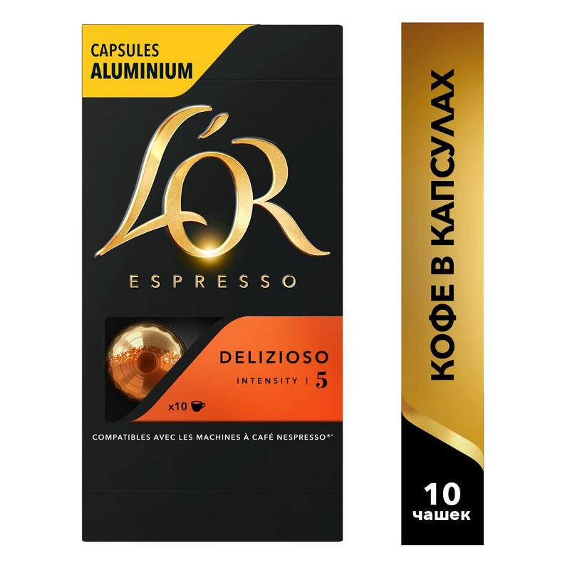 Кофе в/капс. L OR Espresso Delizioso, 10шт/уп L&OR 849748