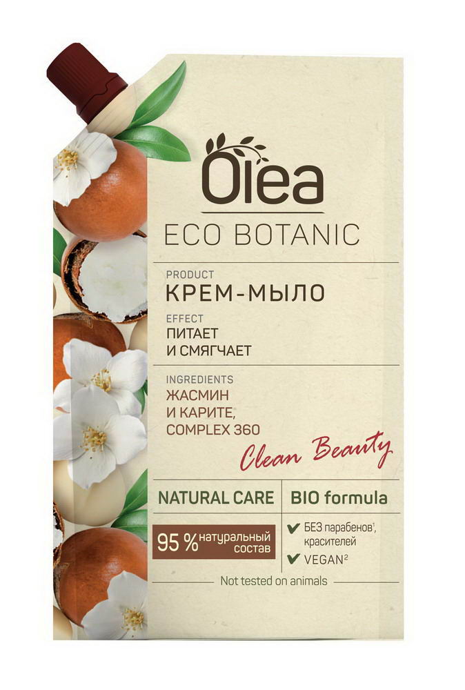Жидкое мыло OLEA Eco Botanic Крем-мыло Жасмин и Карите, сменный блок 450мл 10490-КК