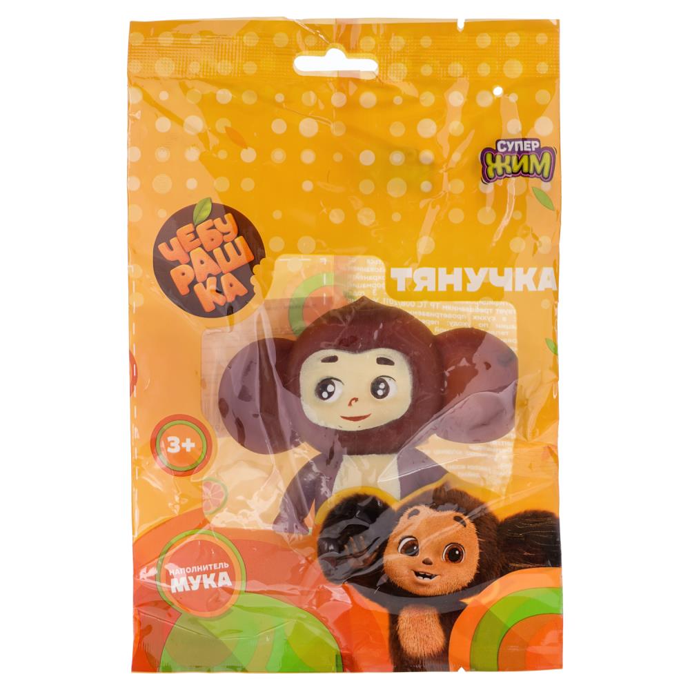 Тянучка с мукой Чебурашка, 8 см, Супер Жим СУПЕР ЖИМ STR-CHEB-FF-RU