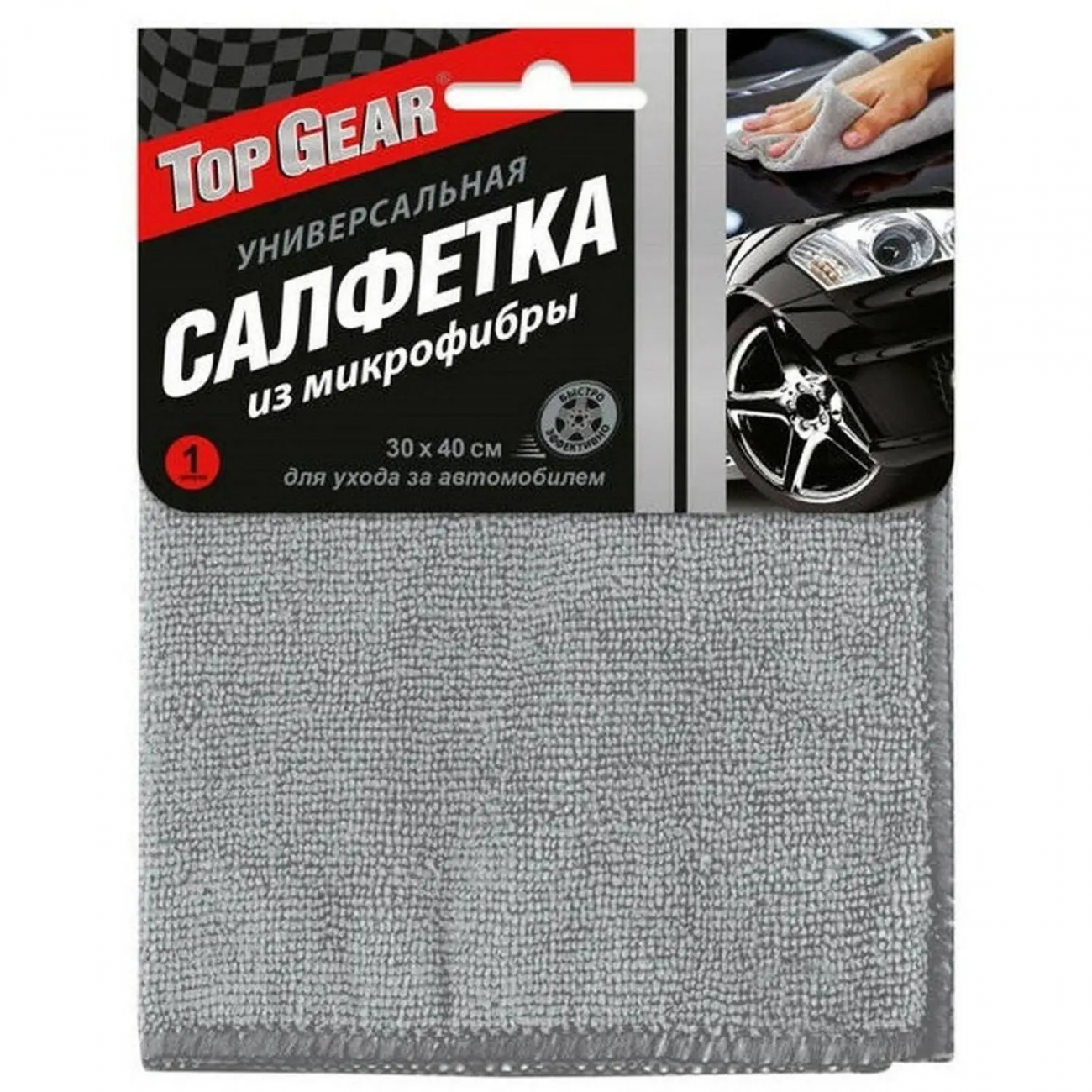 Салфетка автомобильная из микрофибры Top Gear 30х40 80x20 №1, 72532 1965039