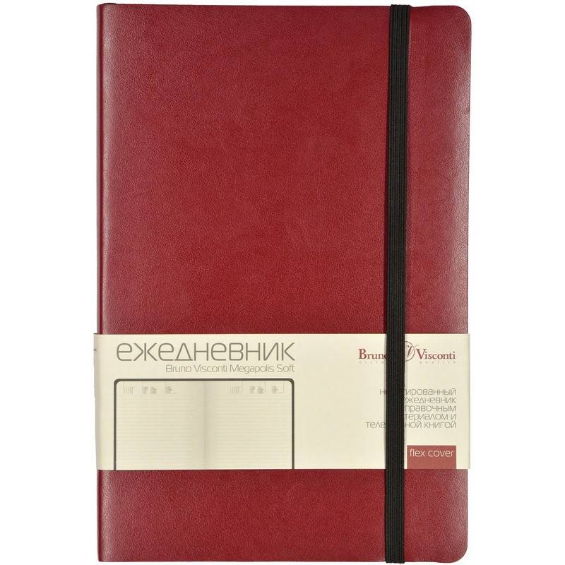 Ежедневник недатированный бордовый А5 MEGAPOLIS SOFT 3-470/05 Bruno Visconti 562988