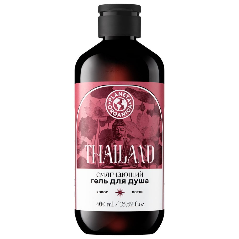 Organic Shop Гель для душа Смягчающий. Таиланд, 400 мл 4610117504900