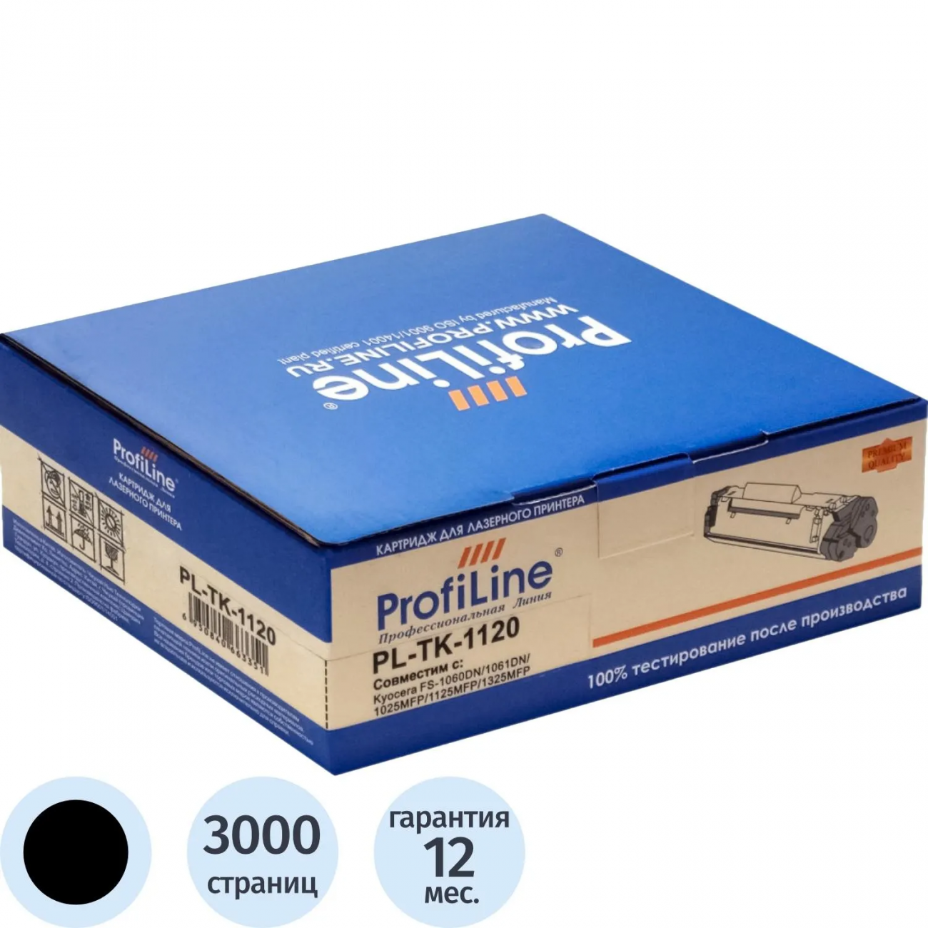 Картридж лазер. Profiline TK-1120 чер.д/KyoceraFS-1060DN/1025MFP 2392687 PL_TK-1120