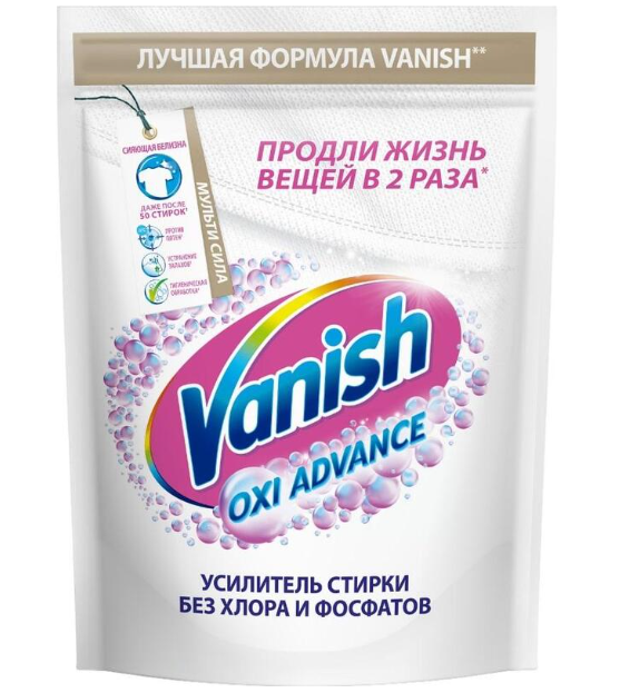 Пятновыводитель VANISH Oxi Advance Мультисила д/ бел.тканей 400г порошок 1428104 38082