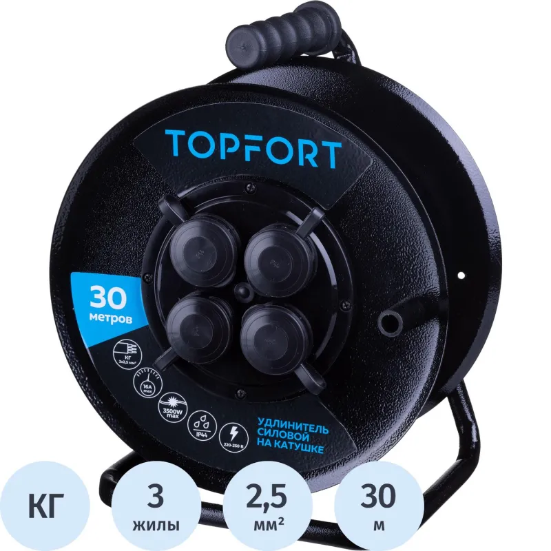 Удлинитель Topfort метал. КГ 3x2,5 кв.мм 30м 16А 4 гнезда с/з.с/загл.IP44 1959692