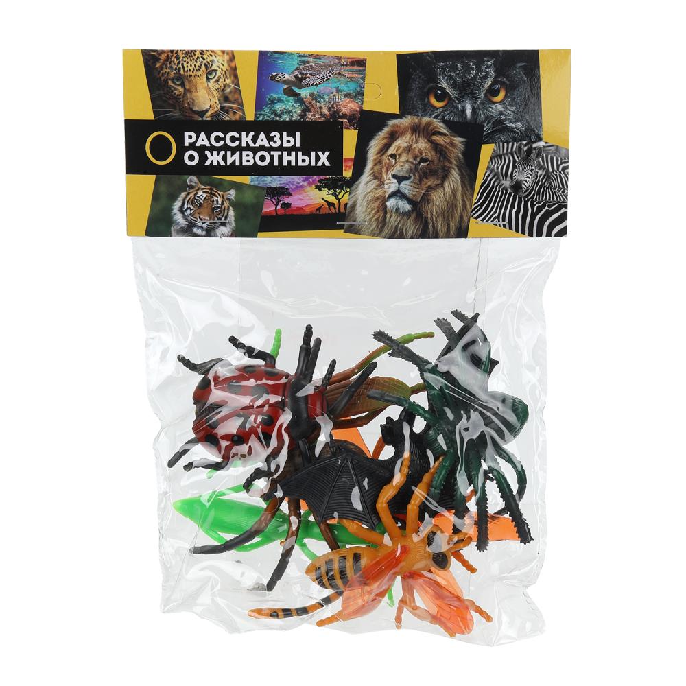 Набор пластизоль насекомые, 8 шт. Рассказы о животных Играем Вместе 1801Z733-R