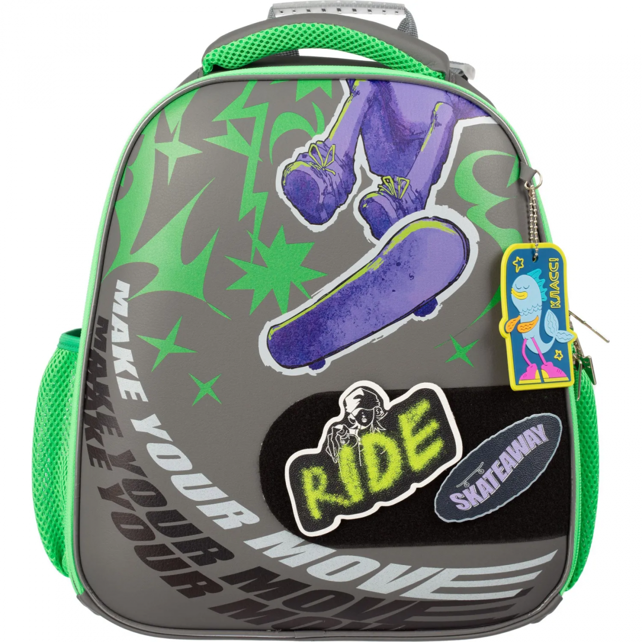 Ранец Комус Класс Basic Скейт, черный, 2 отд, эргоном спинка 2147529