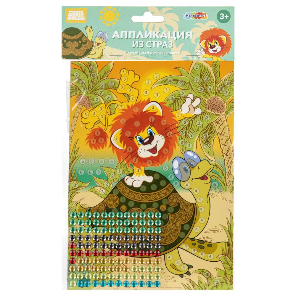 Аппликация стразами 15х21 см, Союзмультфильм МультиАрт GEMPACK-128119