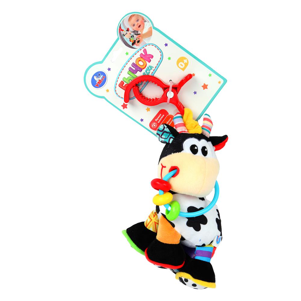 Текстильная игрушка подвеска с вибрацией "Забавный бычок" УМка RAT-BULL (125)