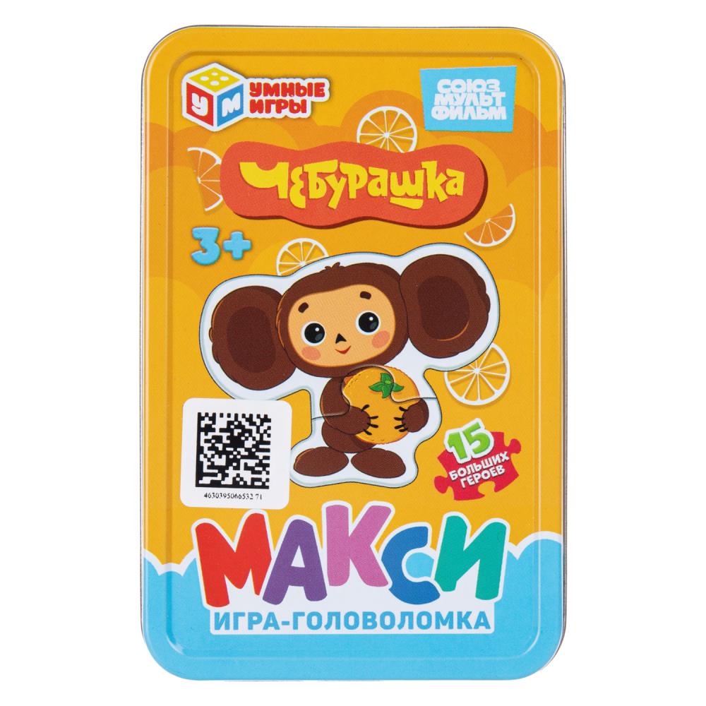 Макси-пазлы в жестяной коробке Чебурашка. Союзмультфильм Умные игры 4630395066532