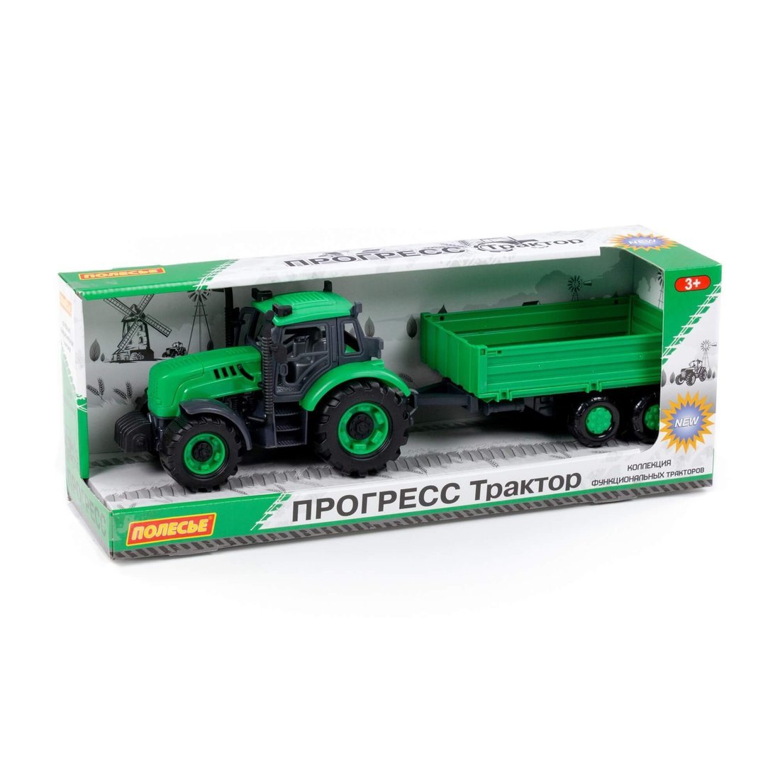 Трактор Прогресс с бортовым прицепом инерционный (зелёный) Полесье 91260